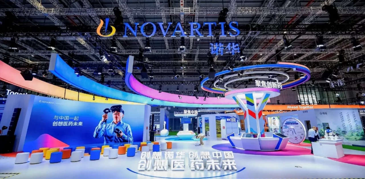 人生就是博2023年进博会展台 人生就是博2023年进博会展台
