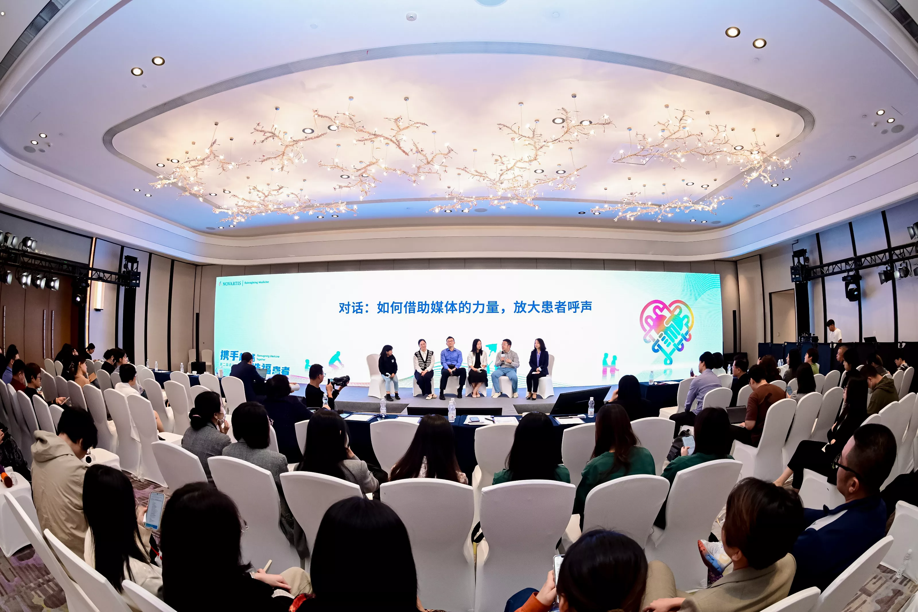圆桌对话：如何借助媒体的力量，放大患者呼声